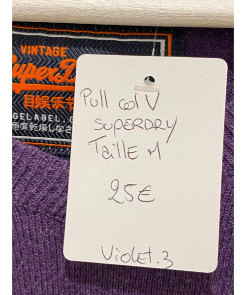 pullsupvioletn