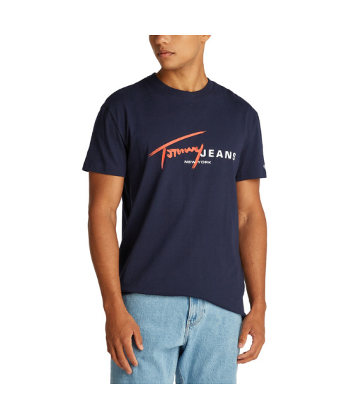 tsmarine